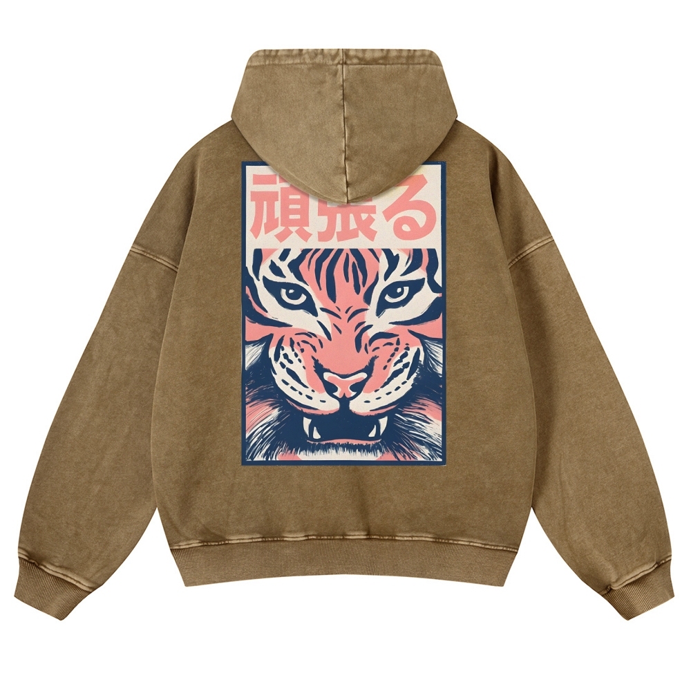 Casual Tiger Pattern Vintage Washed Hoodie-moweekender