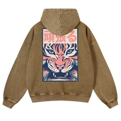 Casual Tiger Pattern Vintage Washed Hoodie-moweekender