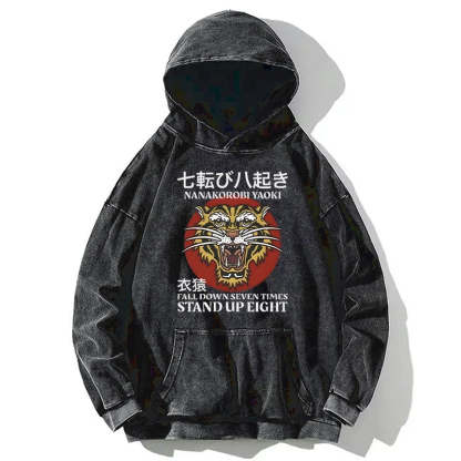 Retro Tiger Washed Vintage Hoodie-moweekender