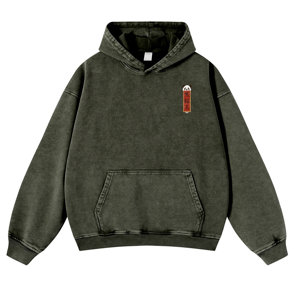Panda King Pattern Printed Vintage Washed Hoodie-moweekender