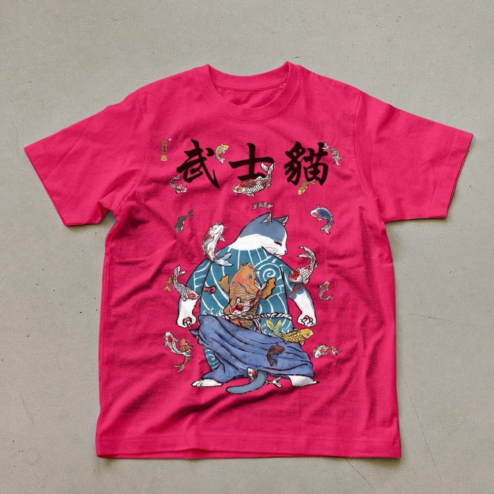 Fish Rain Tattooed Cat Unisex Prints T-Shirt-moweekender