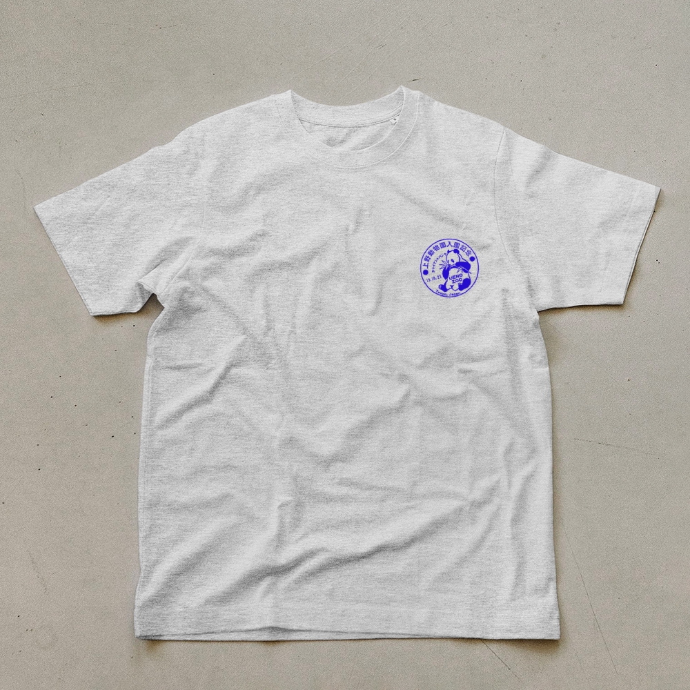 Japanese Panda Zoo Sign Unisex Prints T-Shirt-moweekender