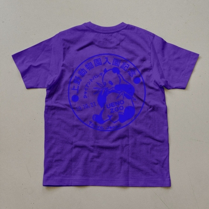 Japanese Panda Zoo Sign Unisex Prints T-Shirt-moweekender