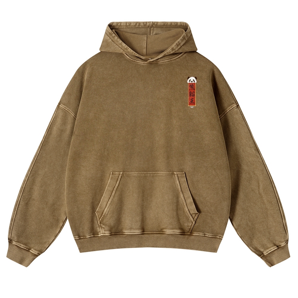Panda King Pattern Printed Vintage Washed Hoodie-moweekender