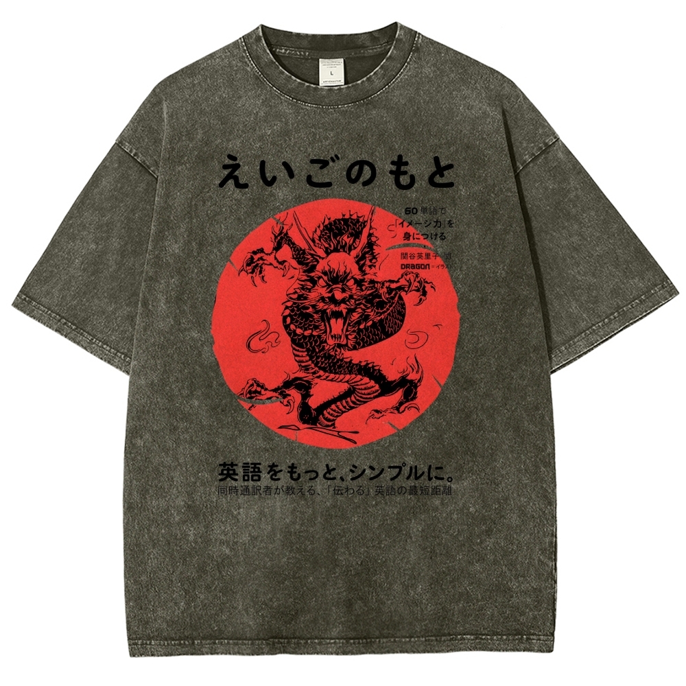 Loong Pattern Printed Washed Vintage Short Sleeves T-Shirt-moweekender