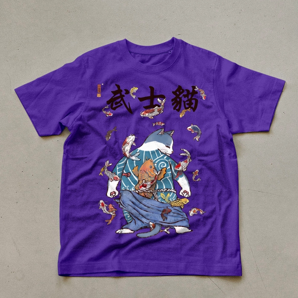 Fish Rain Tattooed Cat Unisex Prints T-Shirt-moweekender