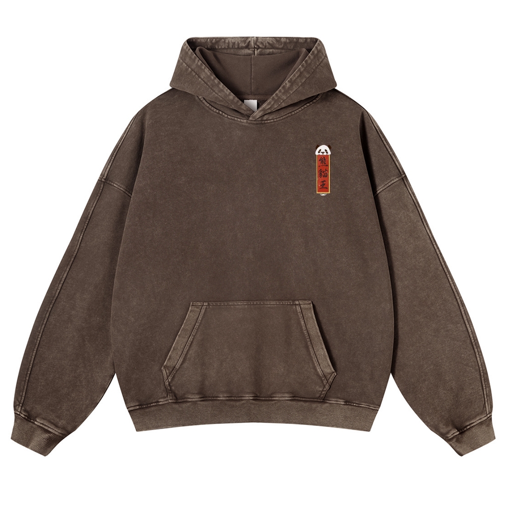 Panda King Pattern Printed Vintage Washed Hoodie-moweekender