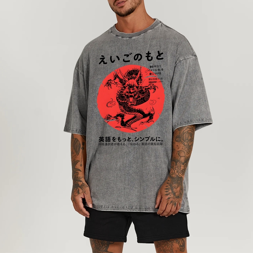 Loong Pattern Printed Washed Vintage Short Sleeves T-Shirt-moweekender