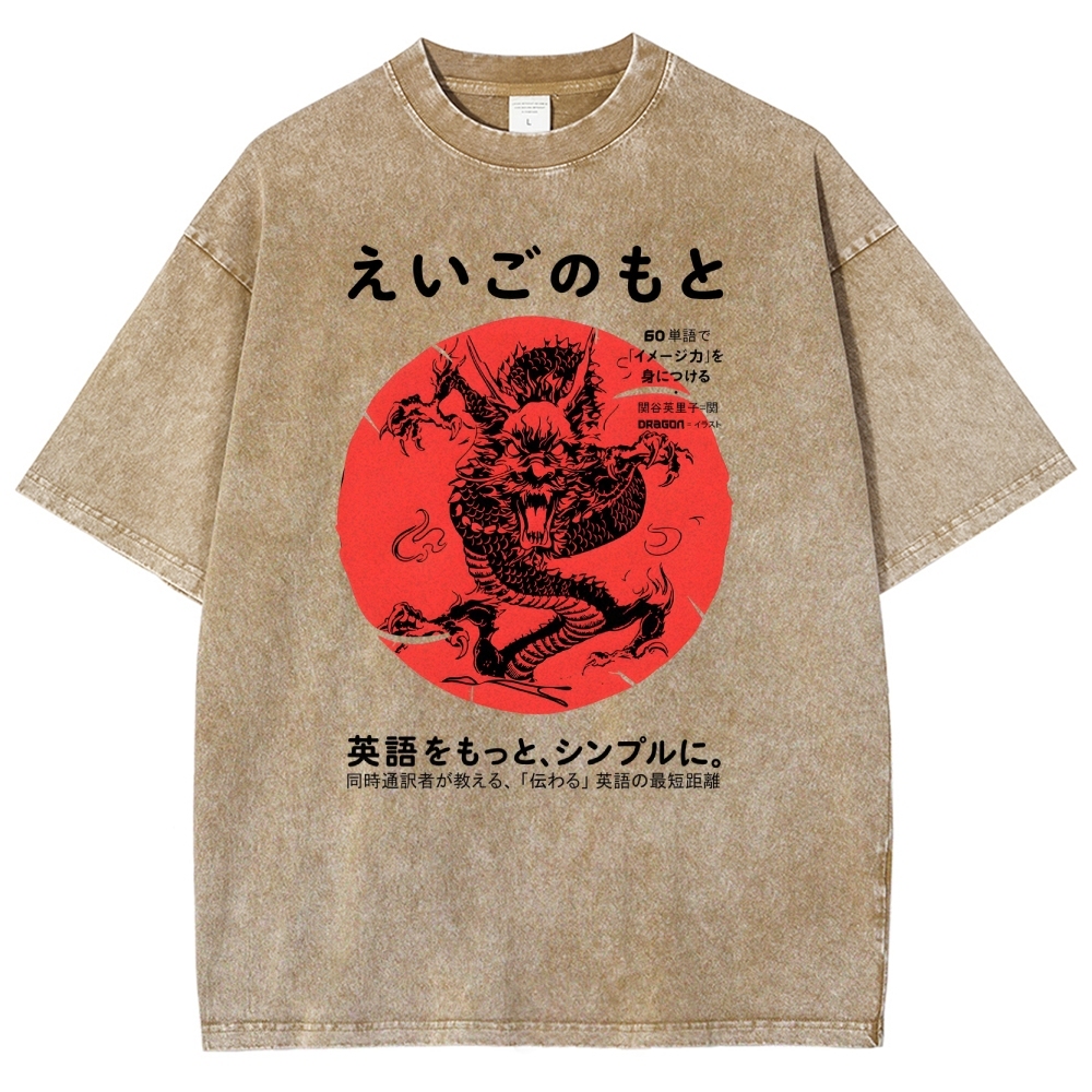 Loong Pattern Printed Washed Vintage Short Sleeves T-Shirt-moweekender