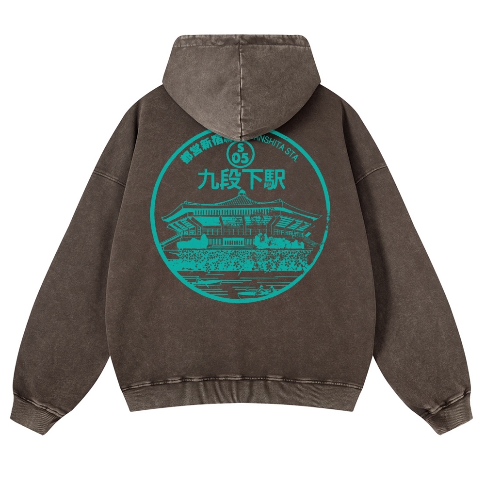 Japanese Station Sign Vintage Washed Hoodie-moweekender