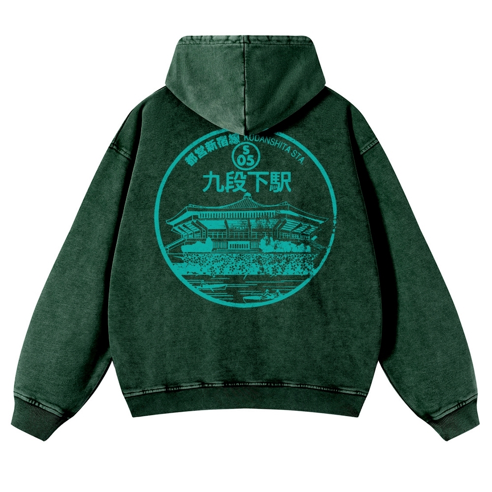 Japanese Station Sign Vintage Washed Hoodie-moweekender