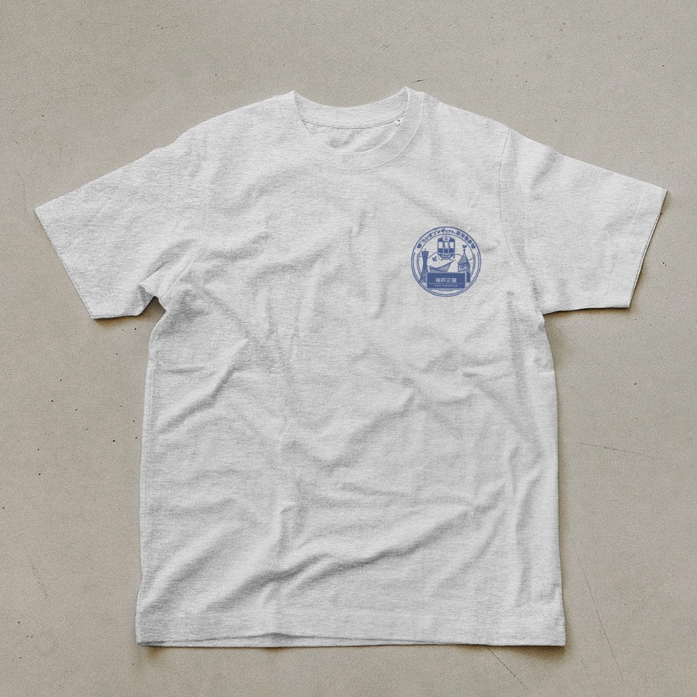 Japanese Tram Stop Sign Unisex Prints T-Shirt-moweekender
