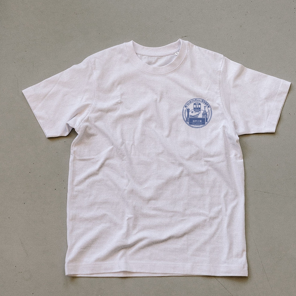 Japanese Tram Stop Sign Unisex Prints T-Shirt-moweekender