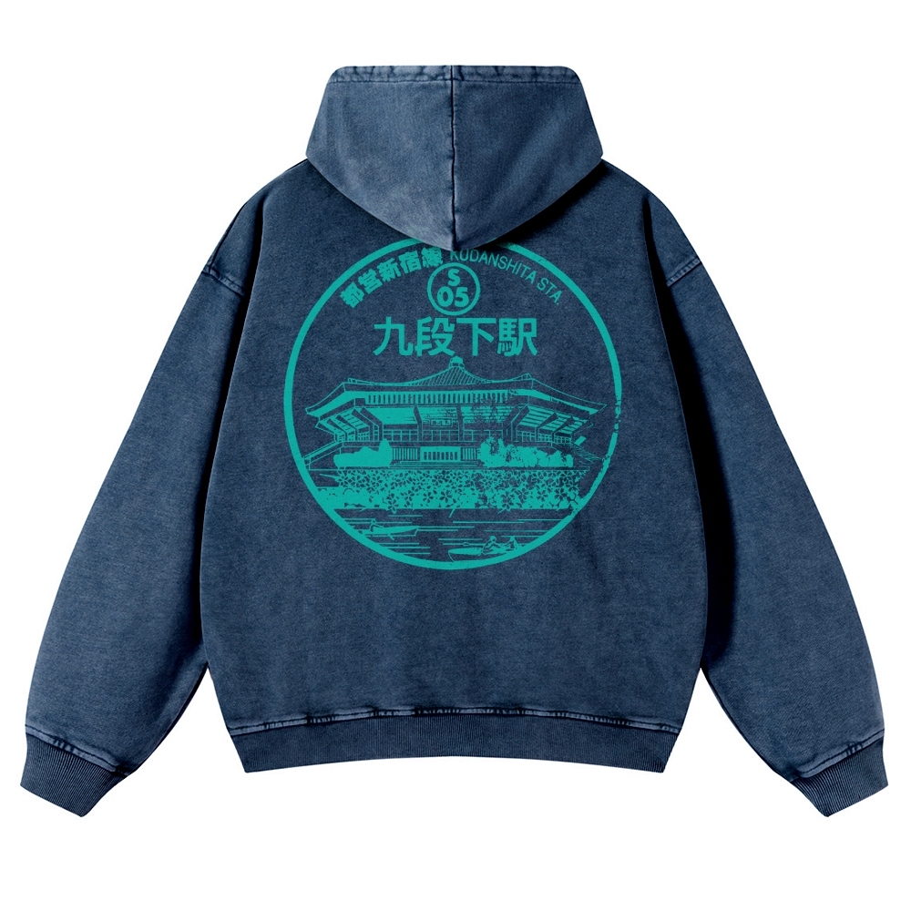 Japanese Station Sign Vintage Washed Hoodie-moweekender