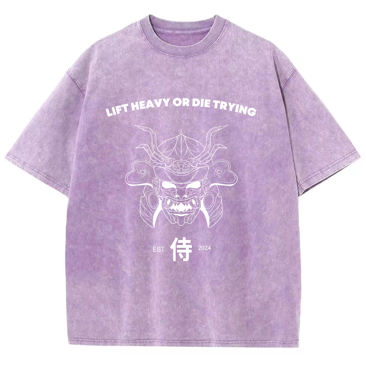 Lift Heavy Or Die Trying Unisex Fit Washed Oversized T-Shirt-moweekender