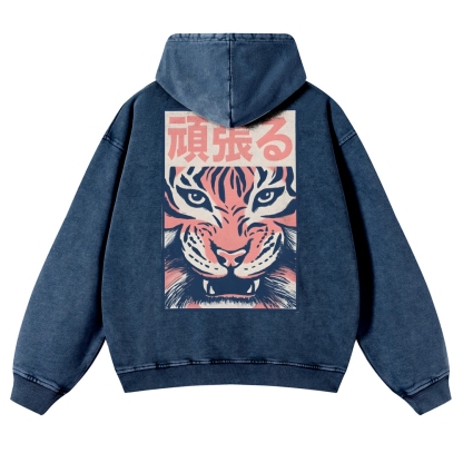 Casual Tiger Pattern Vintage Washed Hoodie-moweekender