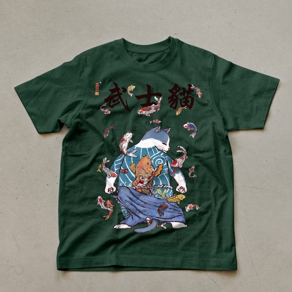 Fish Rain Tattooed Cat Unisex Prints T-Shirt-moweekender