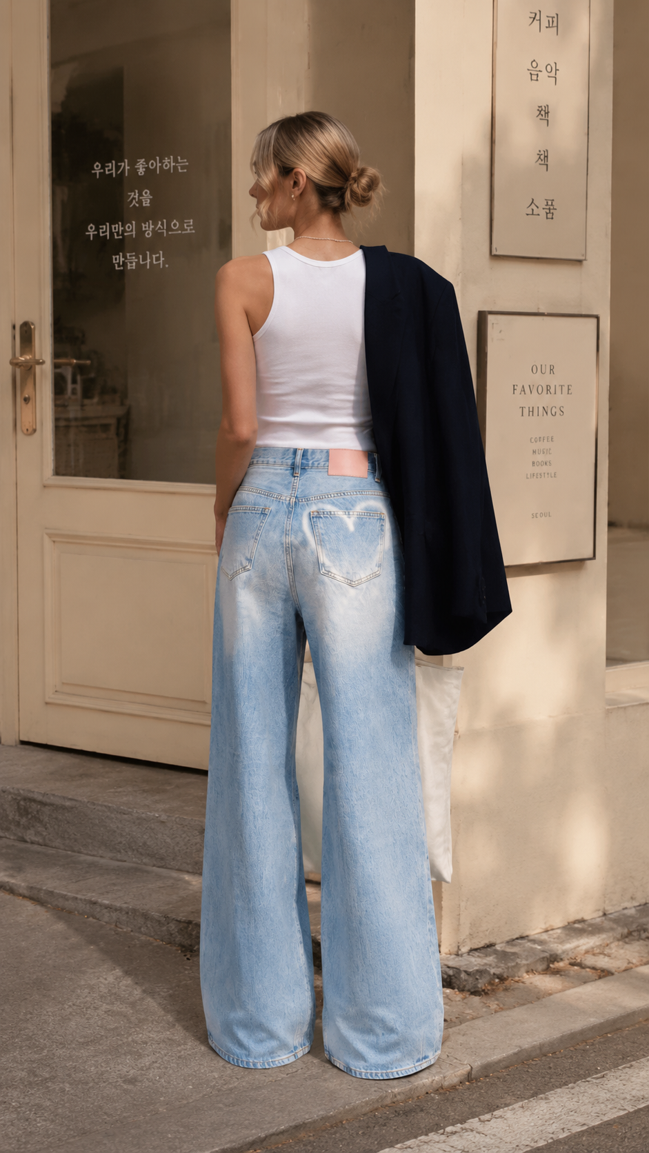 Vintage High Waist Wide Leg Jeans with Heart Print, Distressed Washed Denim, and Relaxed Draped Fit
