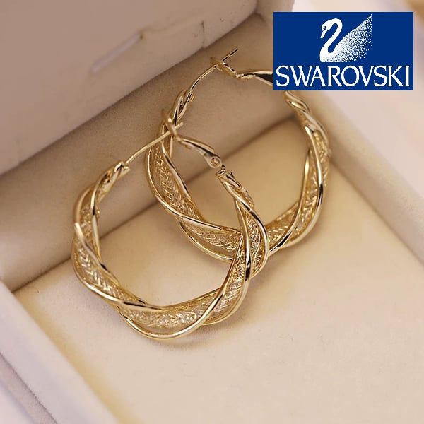 🔥 Sleva 50 % 🔥 - Náušnice Swarovski z bílého zlata