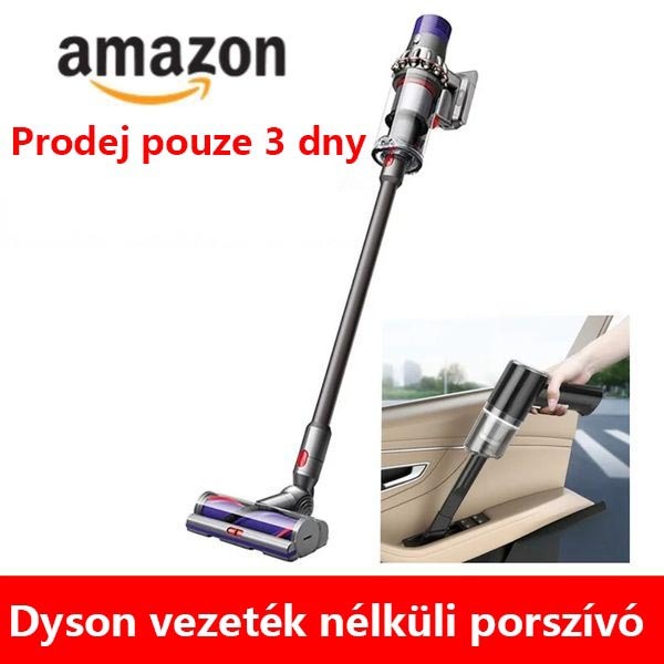 Na dovážené akumulátorové vysavače Dyson (posledních 30 kusů) se vztahuje 3letá celosvětová záruka