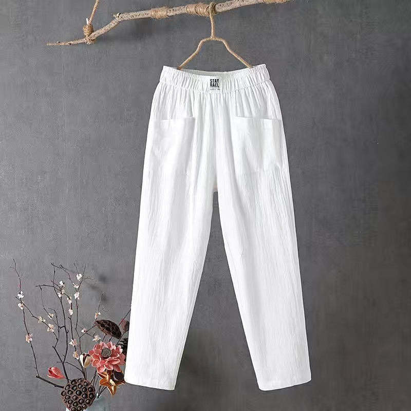 Women's Stylish Loose Pants