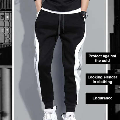 Men’s Color Blocked Fashion Sports Drawstring Sweatpants