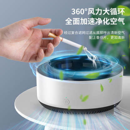 Smoke Removal Air Purification Ashtray
