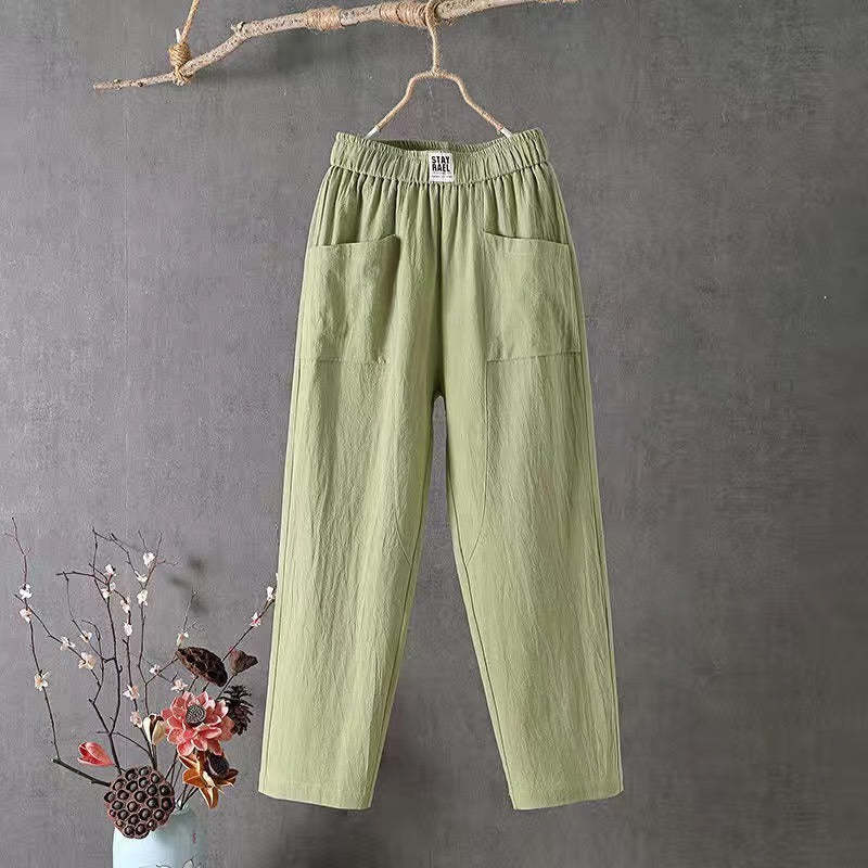 Women's Stylish Loose Pants