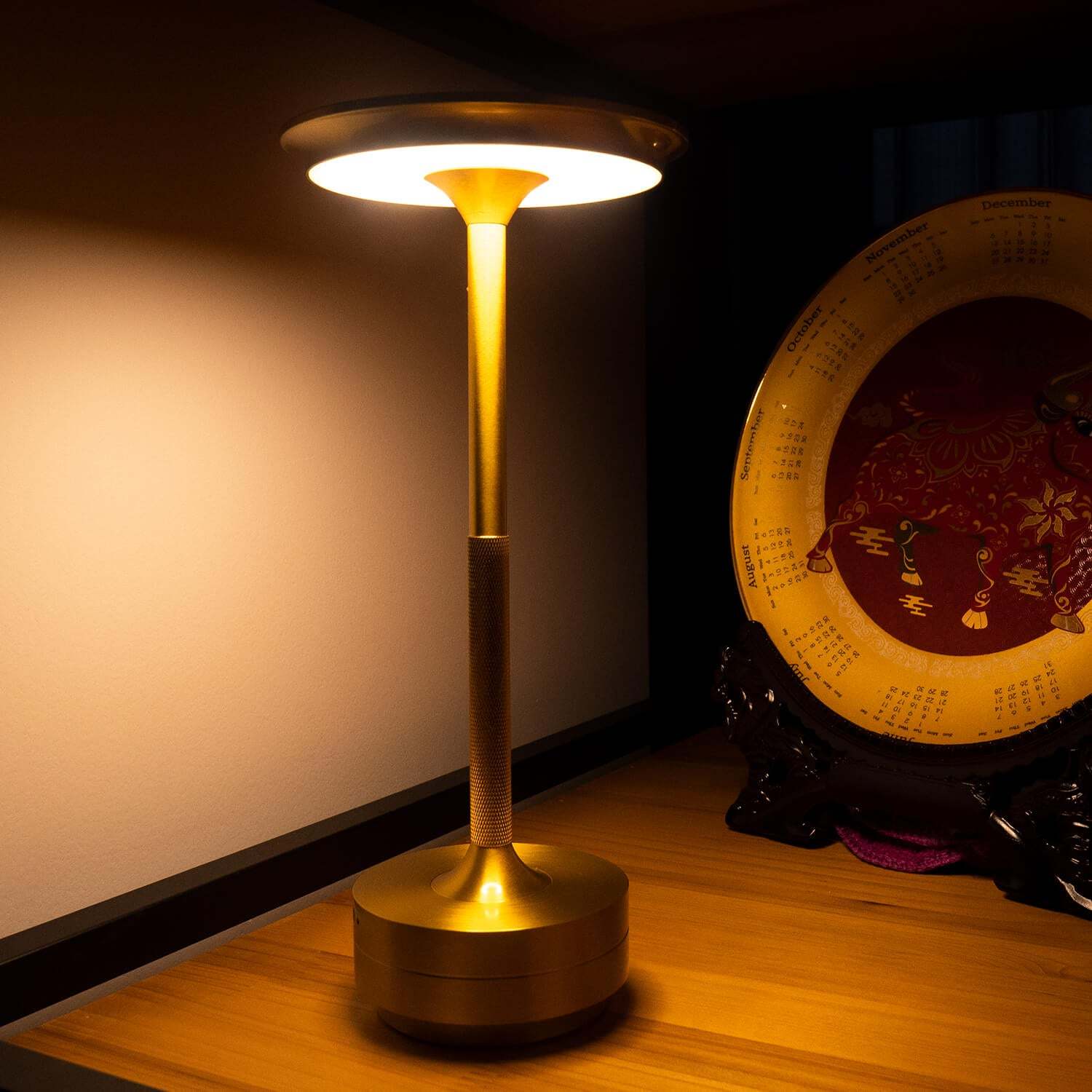 Minimal Metallic Cordless Table Lamp