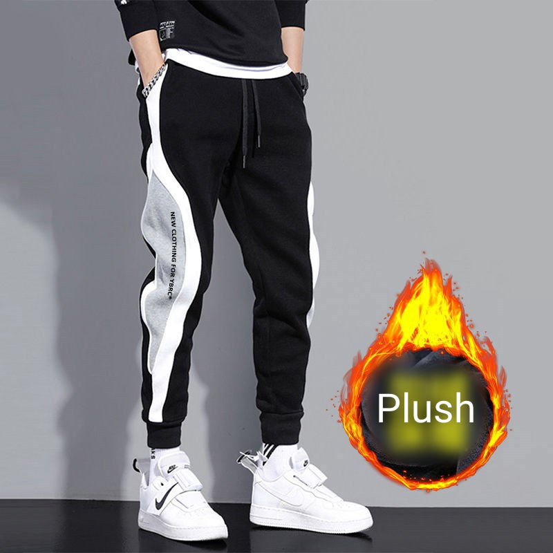 Men’s Color Blocked Fashion Sports Drawstring Sweatpants