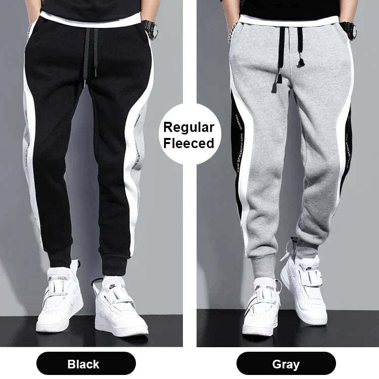 Men’s Color Blocked Fashion Sports Drawstring Sweatpants
