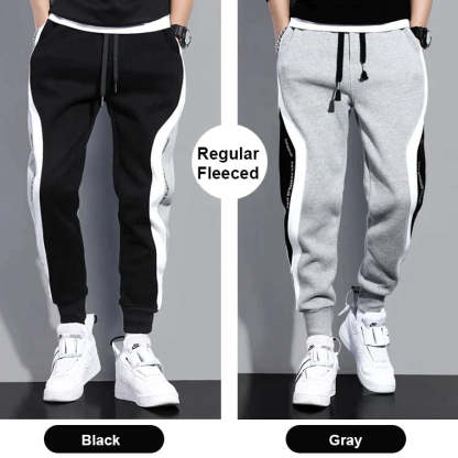 Men’s Color Blocked Fashion Sports Drawstring Sweatpants