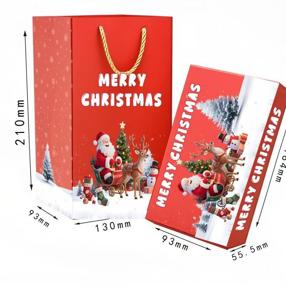 🎄🎁Surprise box gift box—Creating the most surprising gift