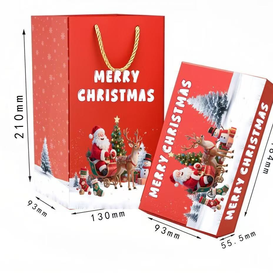 🎄🎁Surprise box gift box—Creating the most surprising gift
