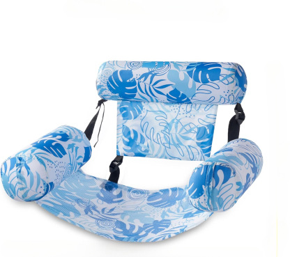 Inflatable Pool Lounge Chairs