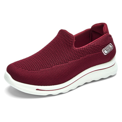 🔥Last Day Promotion 70% OFF🔥- Women's comfortable breathable knitted sneakers