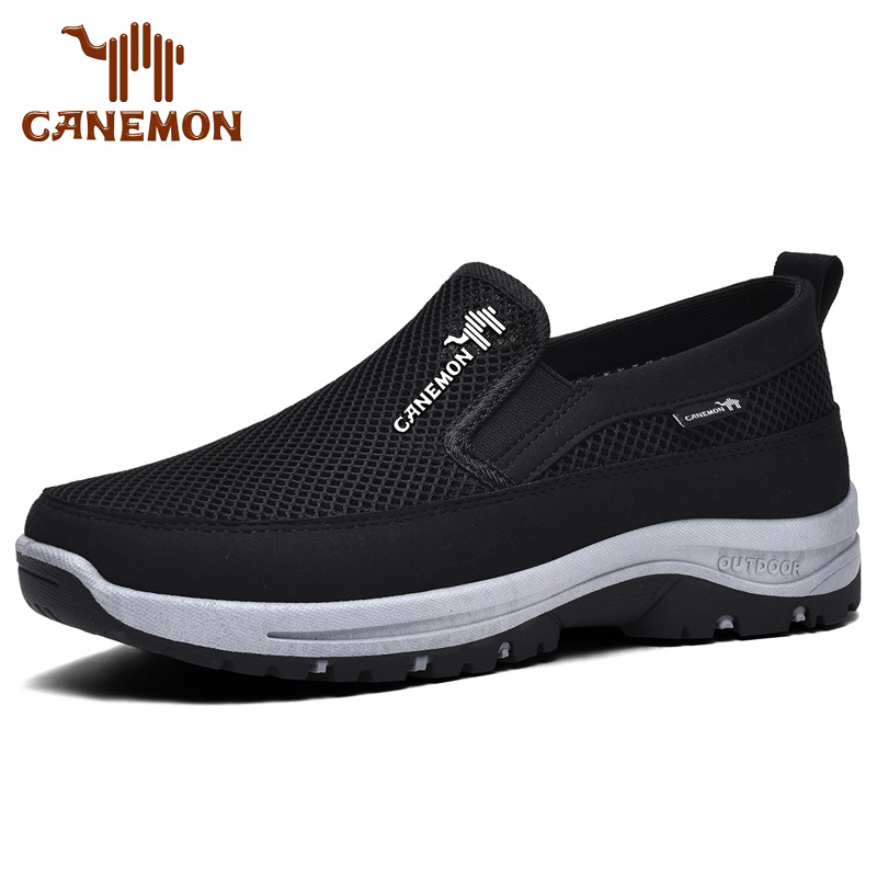 🔥LAST DAY 60% OFF🔥 Men's Sports Shoes Running Breathable Outdoor Casual Shoes