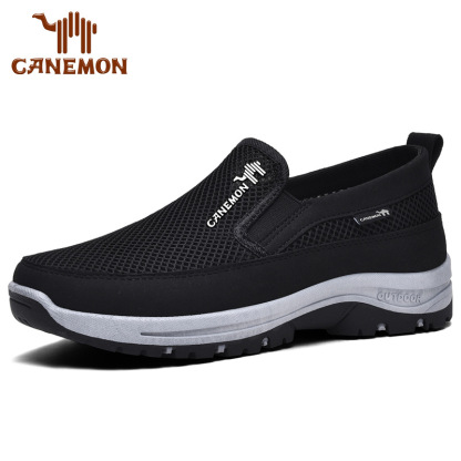 🔥LAST DAY 60% OFF🔥 Men's Sports Shoes Running Breathable Outdoor Casual Shoes