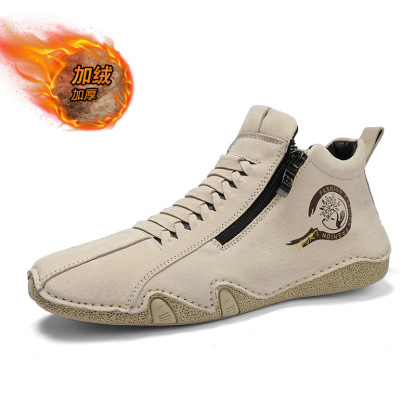 ⏰Last Day 50% OFF🔥Men's genuine leather arch support orthotic shoes