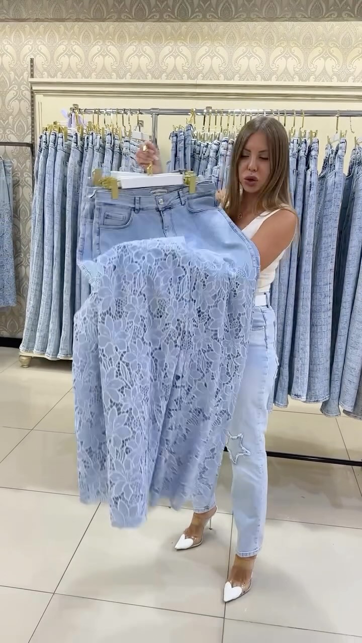 Ladies Elegant Lace Jeans