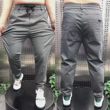 Men’s High Stretch Multi-Pocket Skinny Cargo Pants