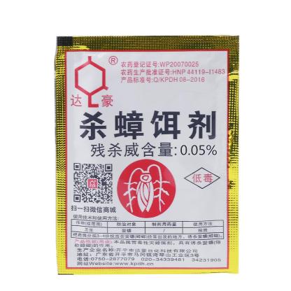 Cockroach Repellent Roach Killer Cockroach Killer Indoor Cockroach Repellent