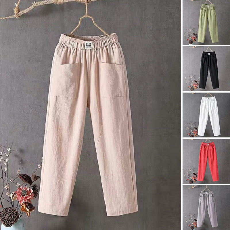 Women's Stylish Loose Pants