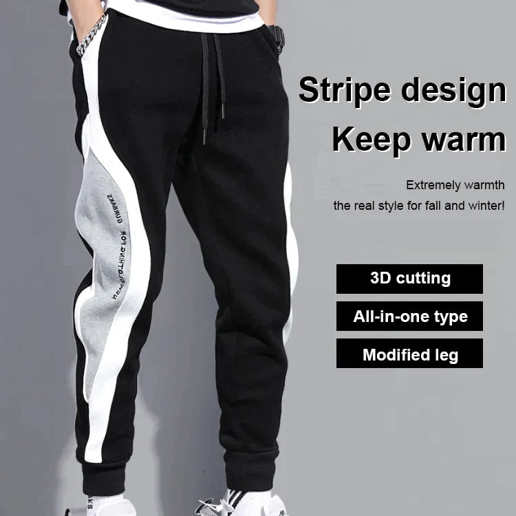 Men’s Color Blocked Fashion Sports Drawstring Sweatpants