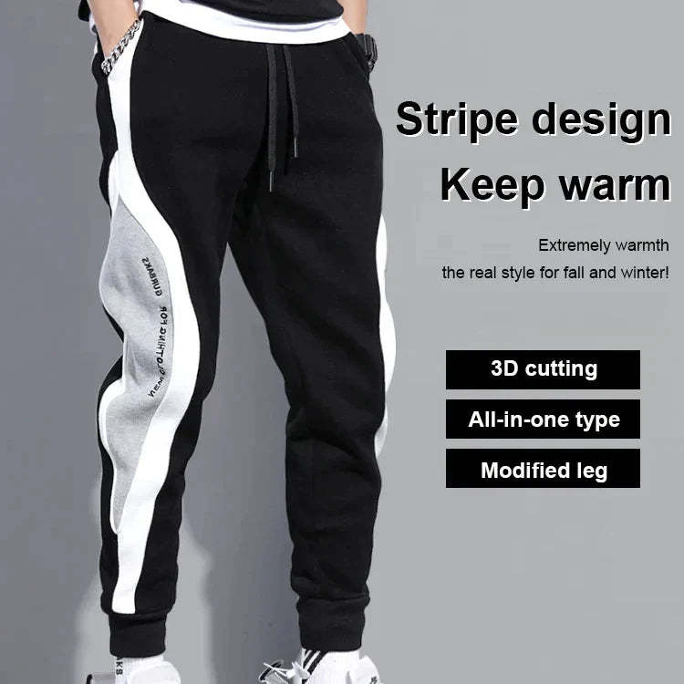 Men’s Color Blocked Fashion Sports Drawstring Sweatpants
