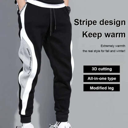 Men’s Color Blocked Fashion Sports Drawstring Sweatpants