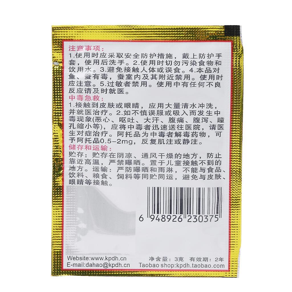 Cockroach Repellent Roach Killer Cockroach Killer Indoor Cockroach Repellent