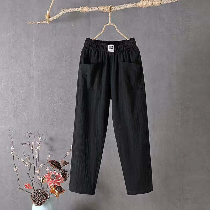 Women's Stylish Loose Pants