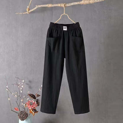 Women's Stylish Loose Pants