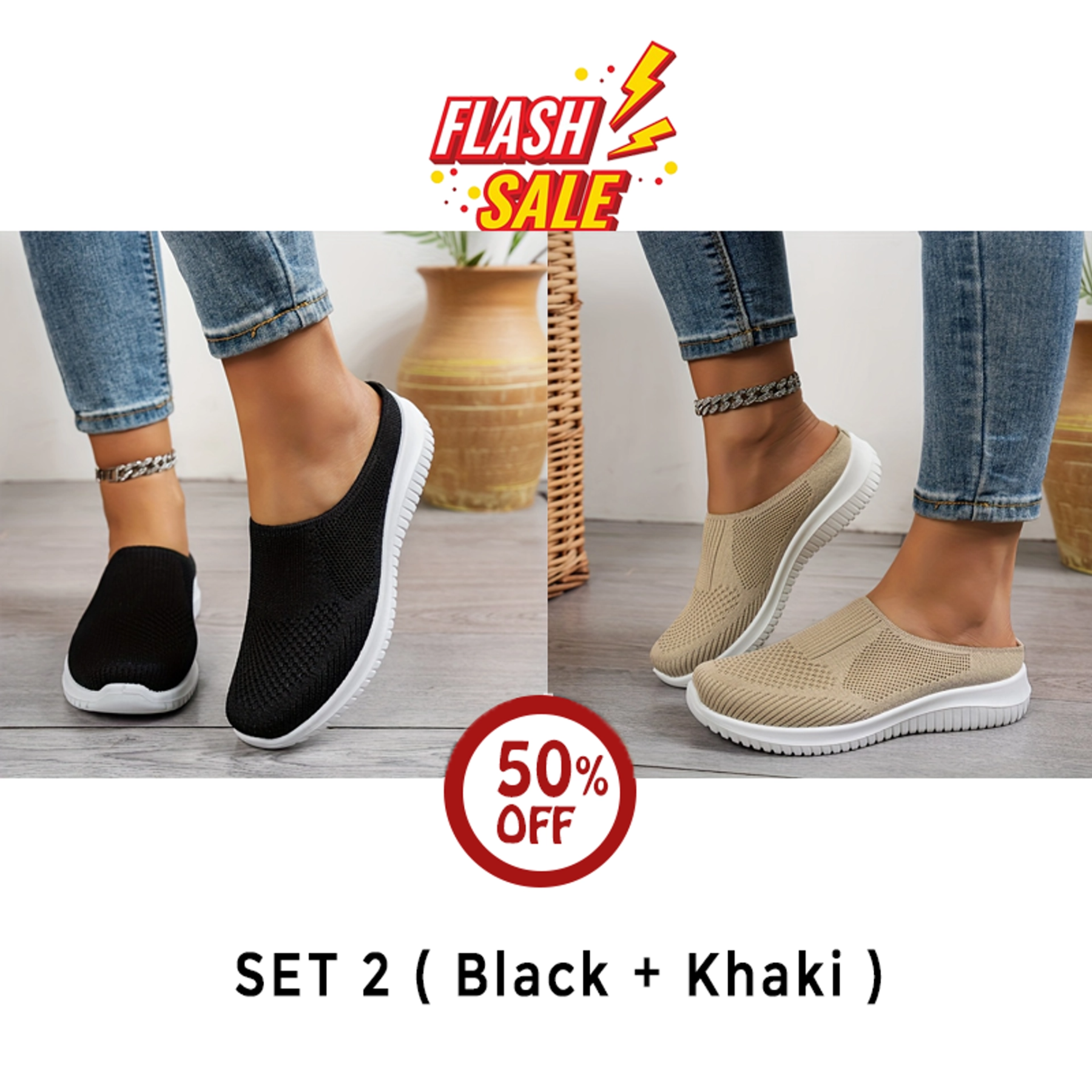 Women’s Breathable Knit Slip-On Walking Shoes